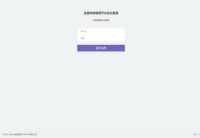 四川建筑职业技术学院图书馆