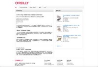 O@@#039;Reilly北京