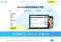 Bitrix24