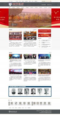 北京中医药大学