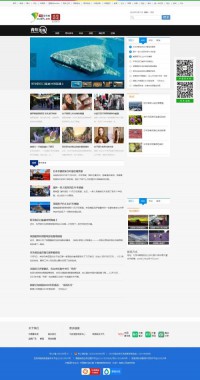 中国青年网发现频道