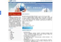 www.wwwnet.net.cn