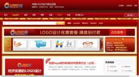 中国logo设计制作网