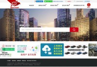 建筑设计素材网站