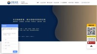成都百铂文化定制公司