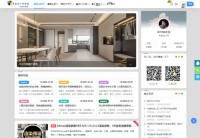 黑色四叶草博客