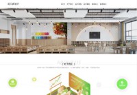 木生火文化传媒