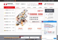 东莞皇旗小吃培训