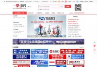 泵阀英才网