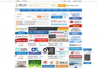 中国模具人才网