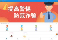 台州人才招聘网