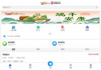 宝鸡第一人才网