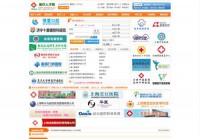 医疗人才网上海站