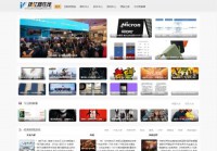 珠江路在线手机版